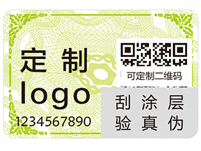 二維碼防偽標(biāo)簽常見(jiàn)的功能具有哪些？