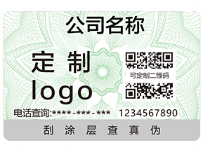 什么是食品追溯？食品追溯系統(tǒng)有哪些特點(diǎn)？