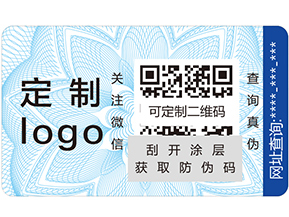 溯源系統(tǒng)的概念是什么？它又有哪些好處？