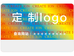 什么是激光防偽標(biāo)簽？