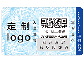 什么是紅包營(yíng)銷(xiāo)系統(tǒng)？