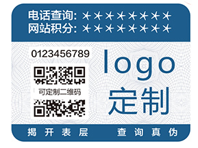 躲貓貓二維碼追溯系統(tǒng)具有哪些優(yōu)點？