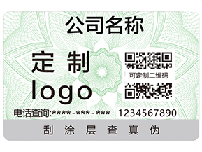 奶粉追溯系統(tǒng)給企業(yè)帶來了哪些好處？