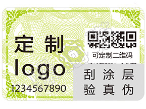如何辨別雅詩(shī)蘭黛精華小棕瓶的真假？