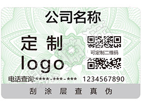 辨別Dior999口紅真假的防偽查詢(xún)方法有哪些？