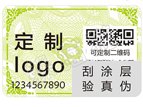一物一碼啤酒營(yíng)銷(xiāo)系統(tǒng)能給企業(yè)帶來(lái)哪些好處？