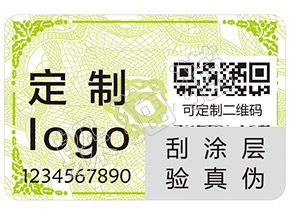 如何辨別歐舒丹護手霜的真假？