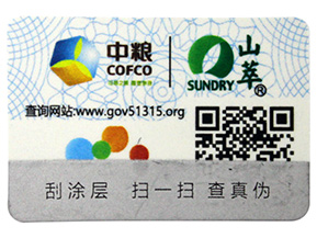 躲貓貓告訴你，讓企業(yè)選擇二維防偽標(biāo)簽的一些理由