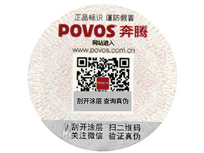 竄貨有哪些危害？我們應(yīng)該如何控制呢？
