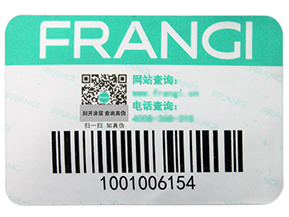 渠道防竄貨系統(tǒng)是如何實現(xiàn)的？