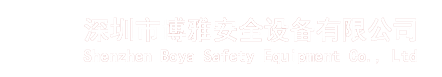 廣州南洋電纜集團(tuán)有限公司